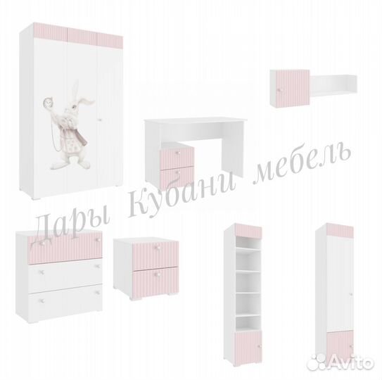 Детская мебель для девочки 