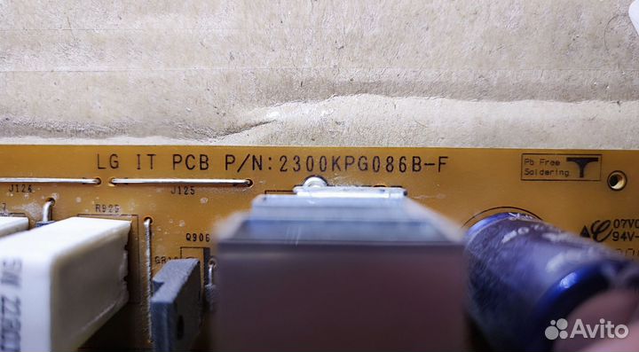 Блок питания LG pspu-J808A