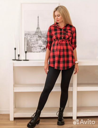 Рубашка для беременных