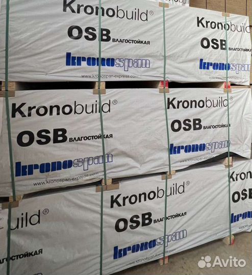 Фанера Осб Стройматериалы