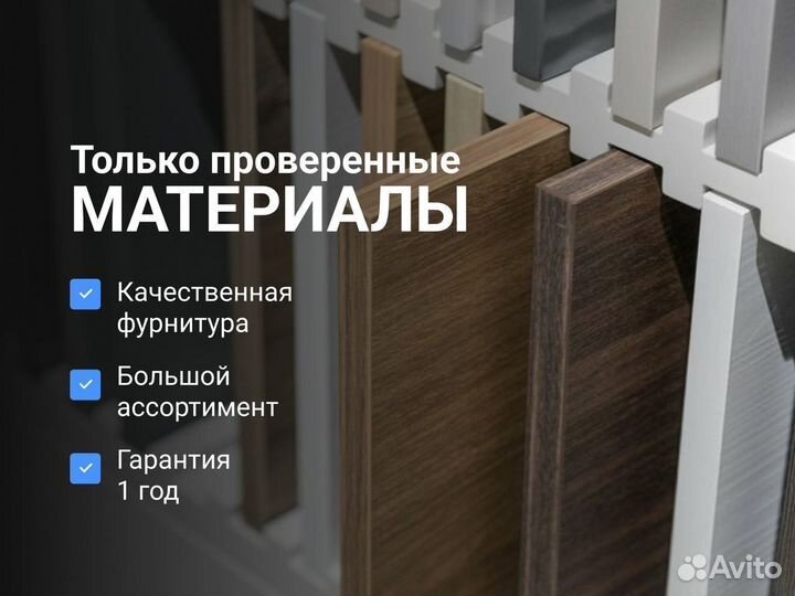 Витрины и стеллажи для магазина