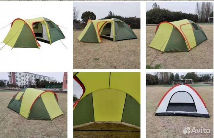 Палатка 2 х местная