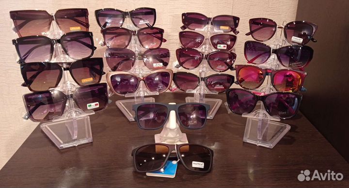 Солнцезащитные очки