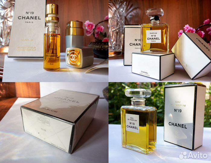 Chanel винтажные духи 5 19 Cristalle