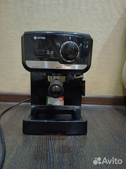 Кофемашина vitek