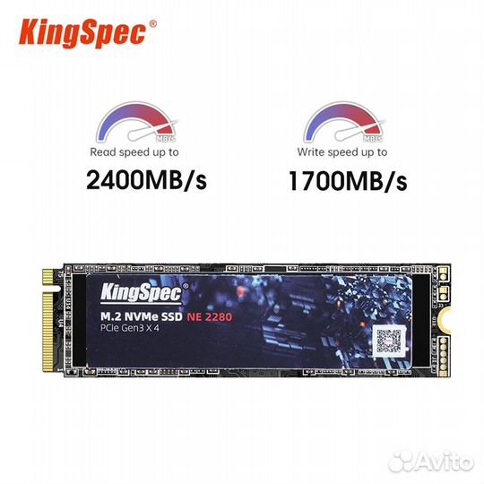 SSD M.2 NMVe 2280 PCIe