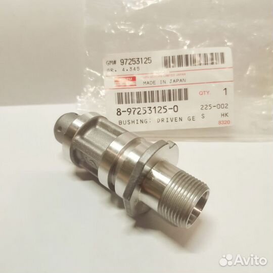 Корпус привода спидометра NQR71/75 8972531250