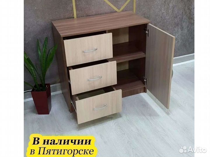 Комод новый