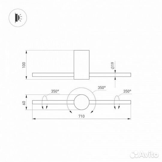 Бра Arlight SP-picaso 047344