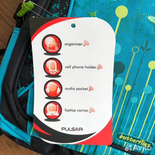 Рюкзак школьный