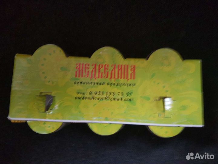 Набор стопок, сувенирный