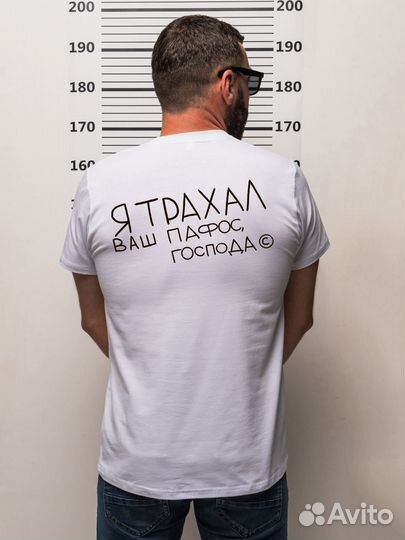 Футболка мужская новая с принтом