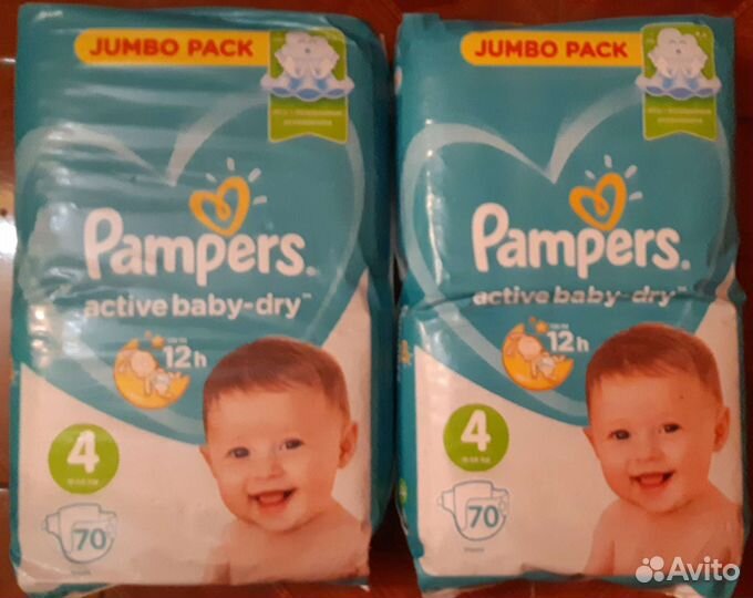 Подгузники Pampers размеры 3,4,5