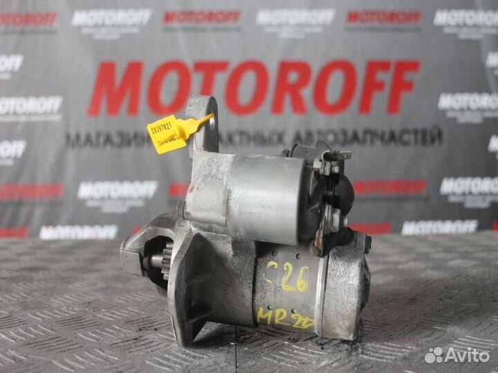 Стартер Ниссан Серена C26 MR20DD а/т А298