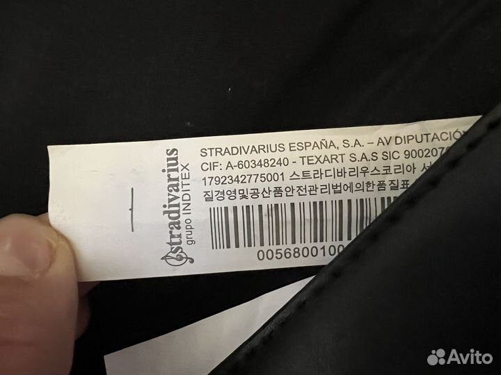 Сумка поясная женская