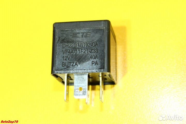 Jaguar F-Pace Реле