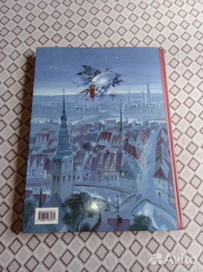 Большая книга лучших сказок Андерсен детские книги