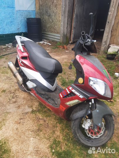 Скутер 150 кубов