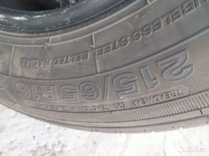 Hilo Sport XV1 215/55 R16 98H