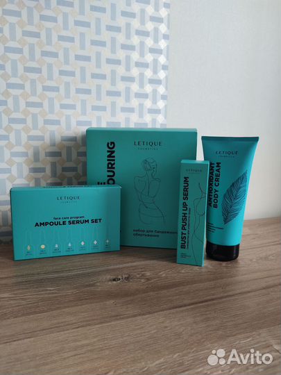 Косметика Letique Летик