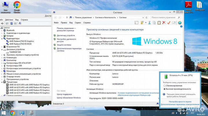 Свежий Lenovo 4ядра/8Gb/SSD/2видеокарты/Отл сост