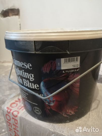 Краска интерьерная Tikkurila Endangered, цвет сини