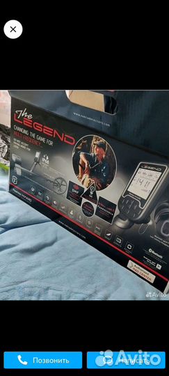 Металлоискатель