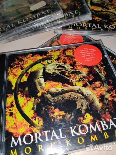 Mortal Kombat DJ Shadow The Prodigy David Bowie ч2