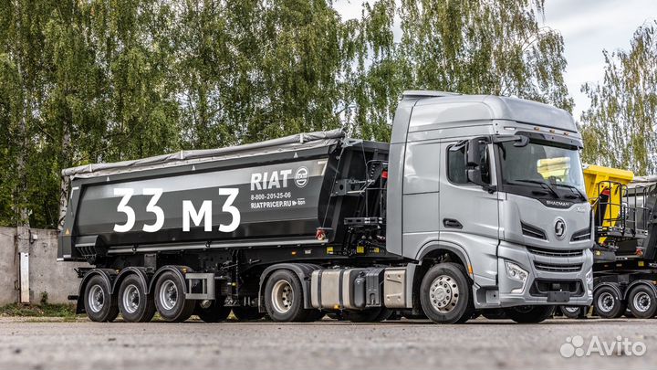 Полуприцеп самосвальный РИАТ 924900-33H2, 2023