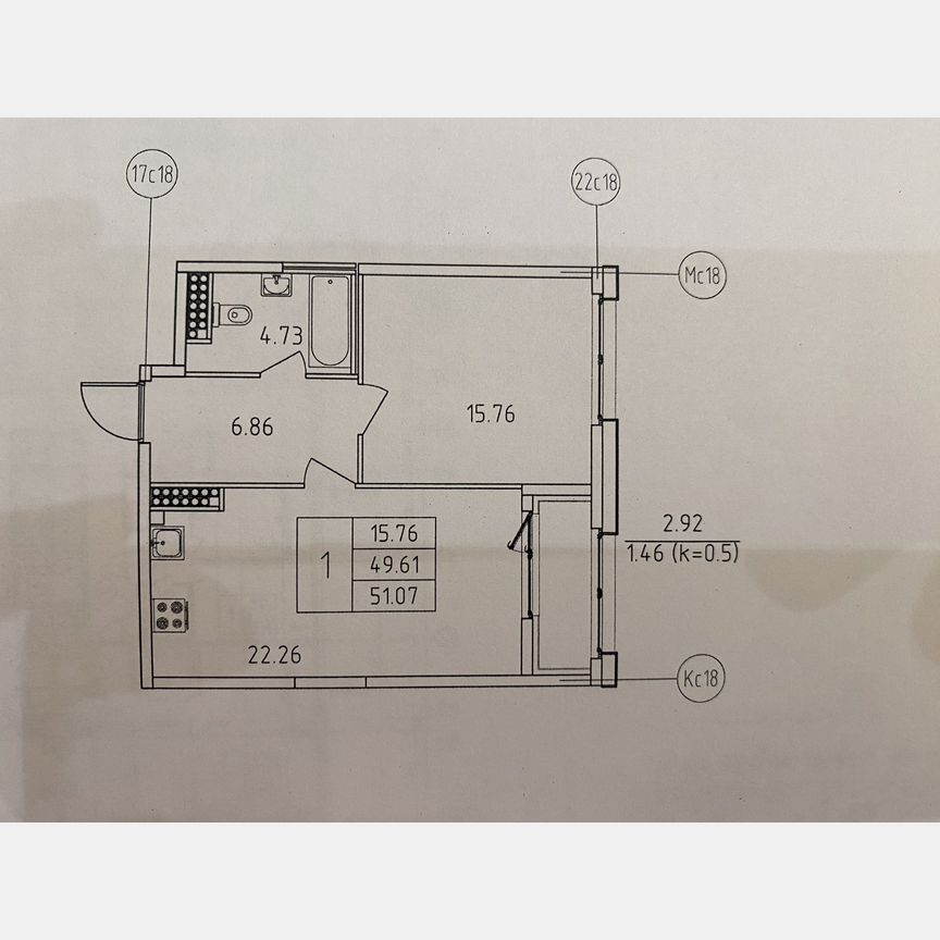 1-к. квартира, 51,1 м², 16/20 эт.
