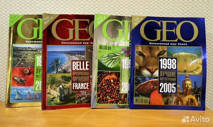 Редкие спецвыпуски The best of GEO