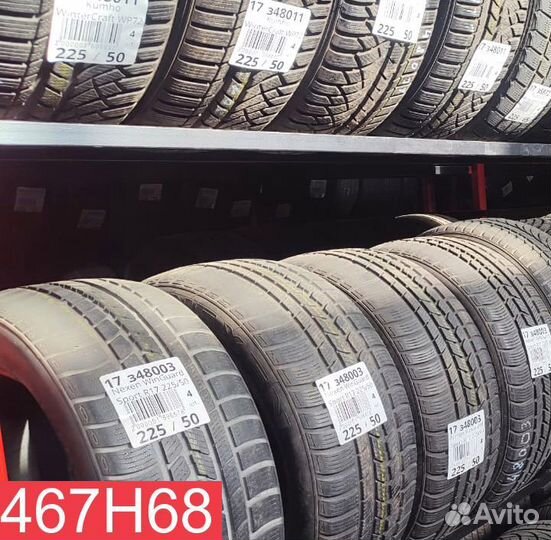 iLink Thunder U09 255/45 R18 99M