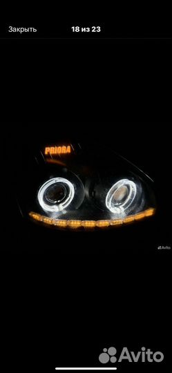 Фары на LADA priora