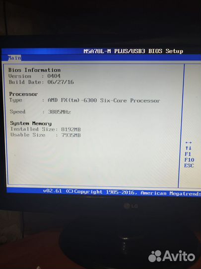 Материнская плата Аsus M5A78L-M plus