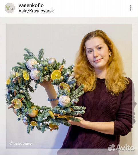 Рождественский веночек