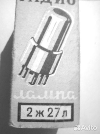 Радиолампы