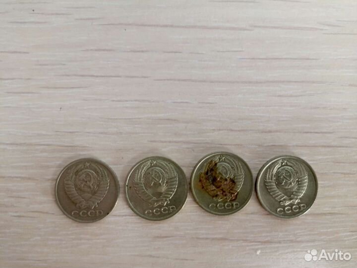 Монеты СССР