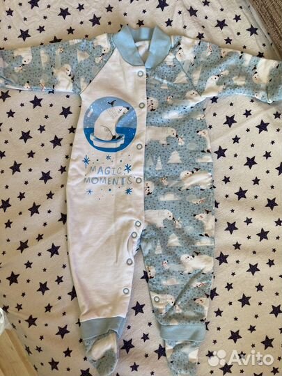 Детские вещи