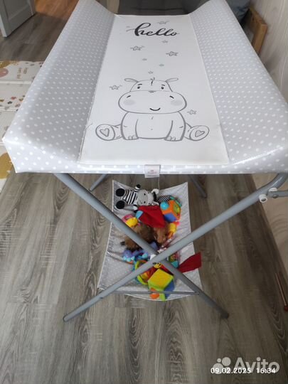 Пеленальный столик складной