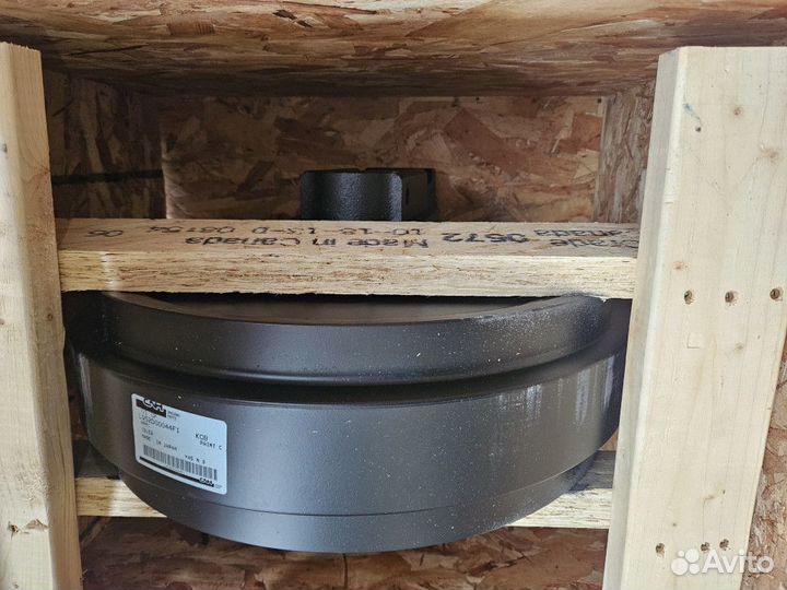 New Holland - YN52D00002F1