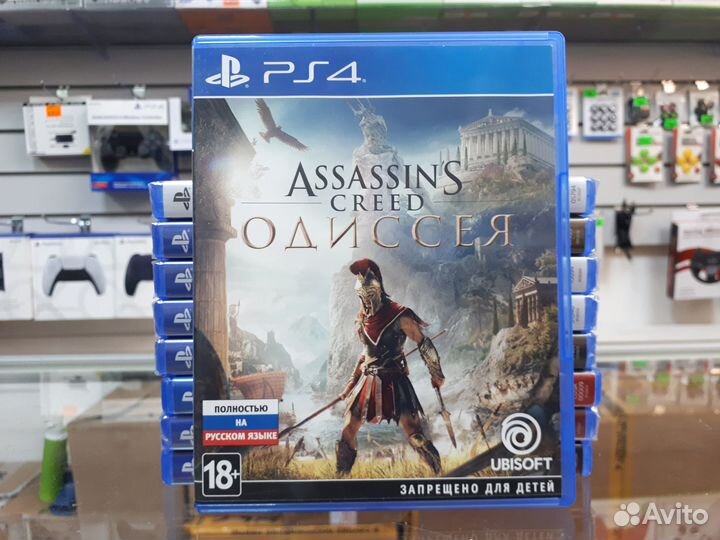 Assassin's Creed Одиссея PS4