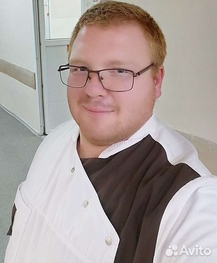 Антистрессовый массаж