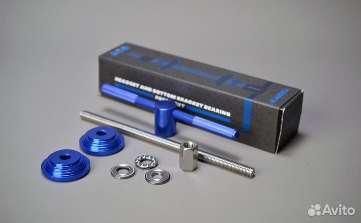 Велосипедный инструмент для Press Fit & BB-92