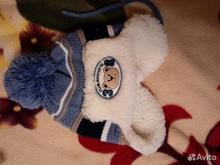 Зимние шапки