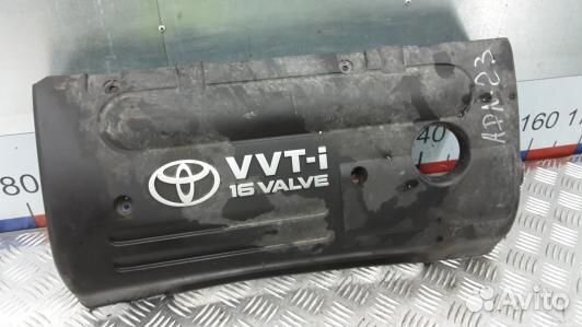 Защита двигателя верхняя toyota avensis T25 (ADN23