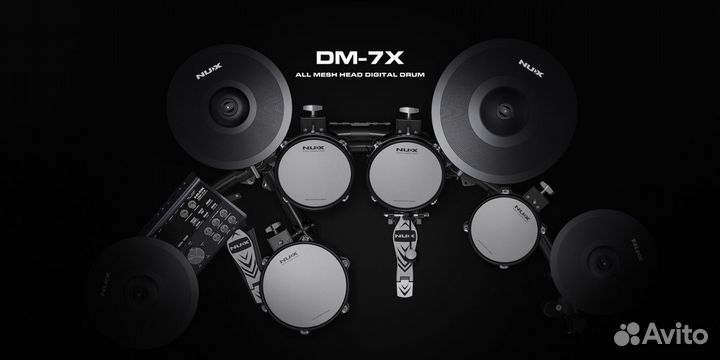 Электронные барабаны NUX DM-7X + Стул