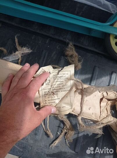 Самокат СССР новый