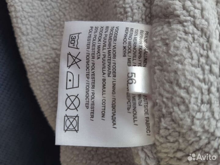 Шлем kerry 56 см