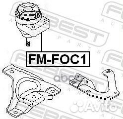 Опора двигателя ford focus 1.6-2.0 98-04 прав