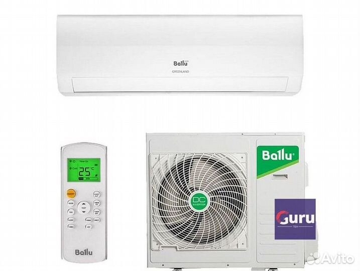 Сплит-система